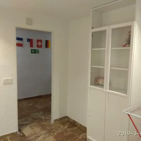 Πανσιόν Eldorado Αλικάντε