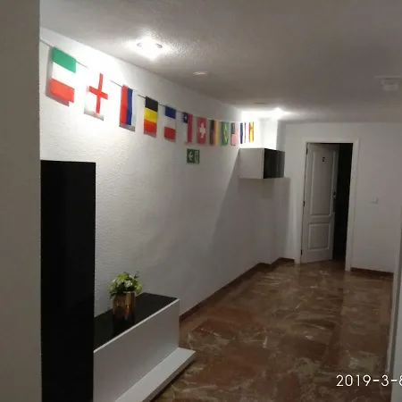 Πανσιόν Eldorado Αλικάντε
